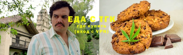 ECSTASY Володарск